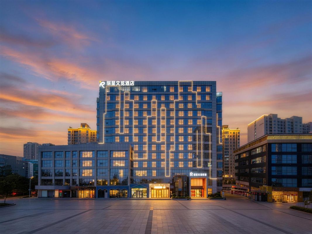 丽呈文览酒店(郑州东站郑东万象城店)