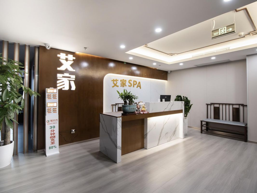 深圳华安国际大酒店