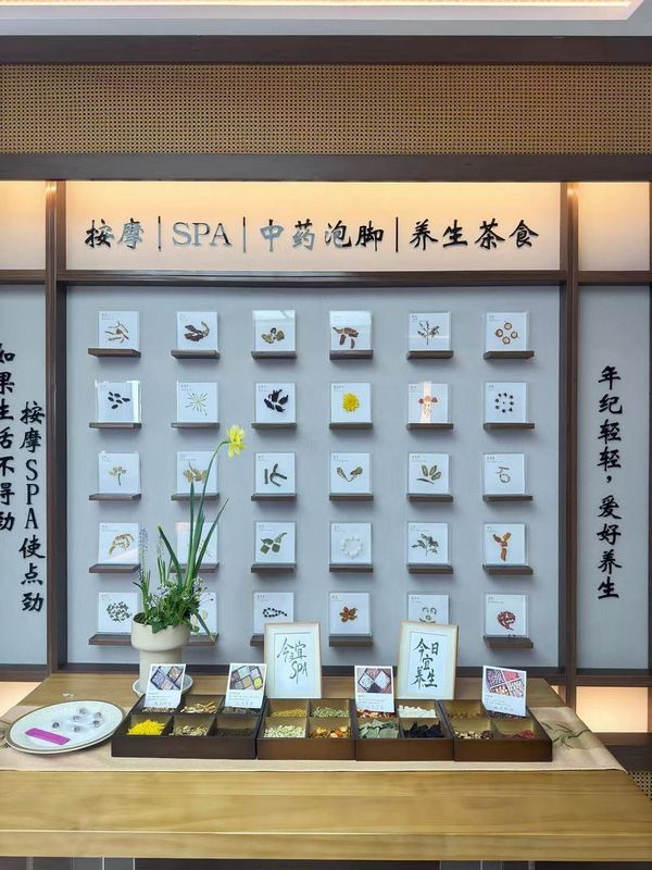 重庆万州万达广场美仑酒店