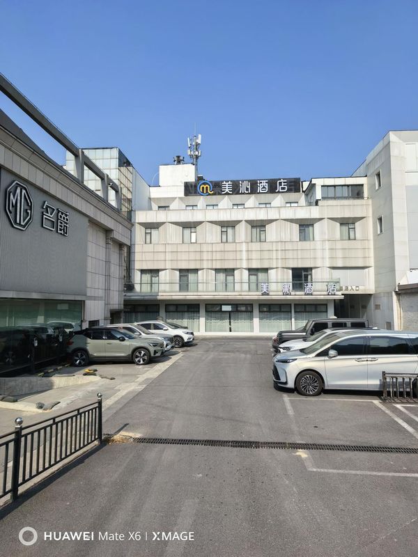 上海虹桥机场七宝古镇美沁酒店