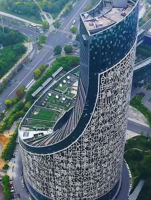 合肥万象城奥体中心漫心酒店