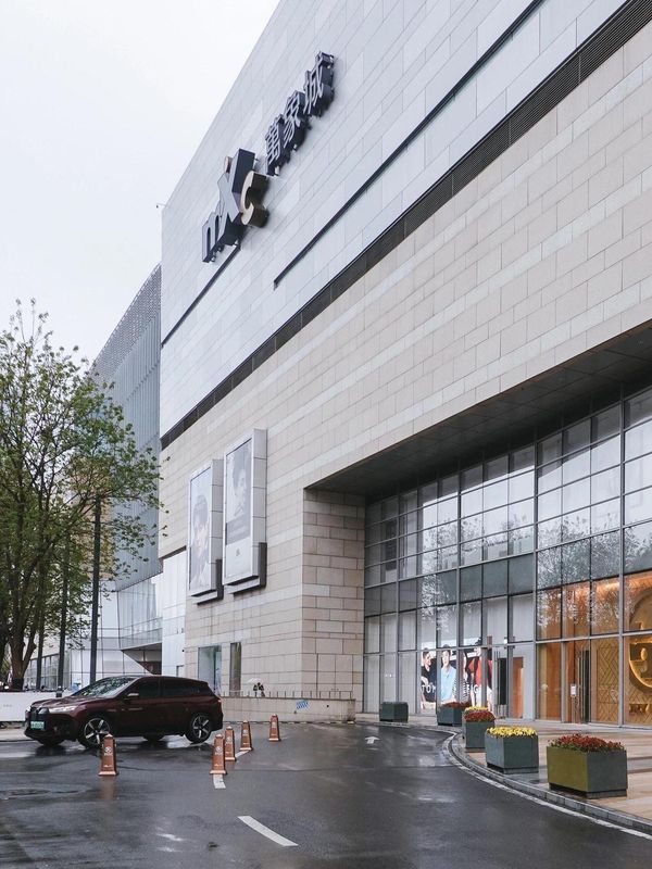 合肥万象城奥体中心漫心酒店