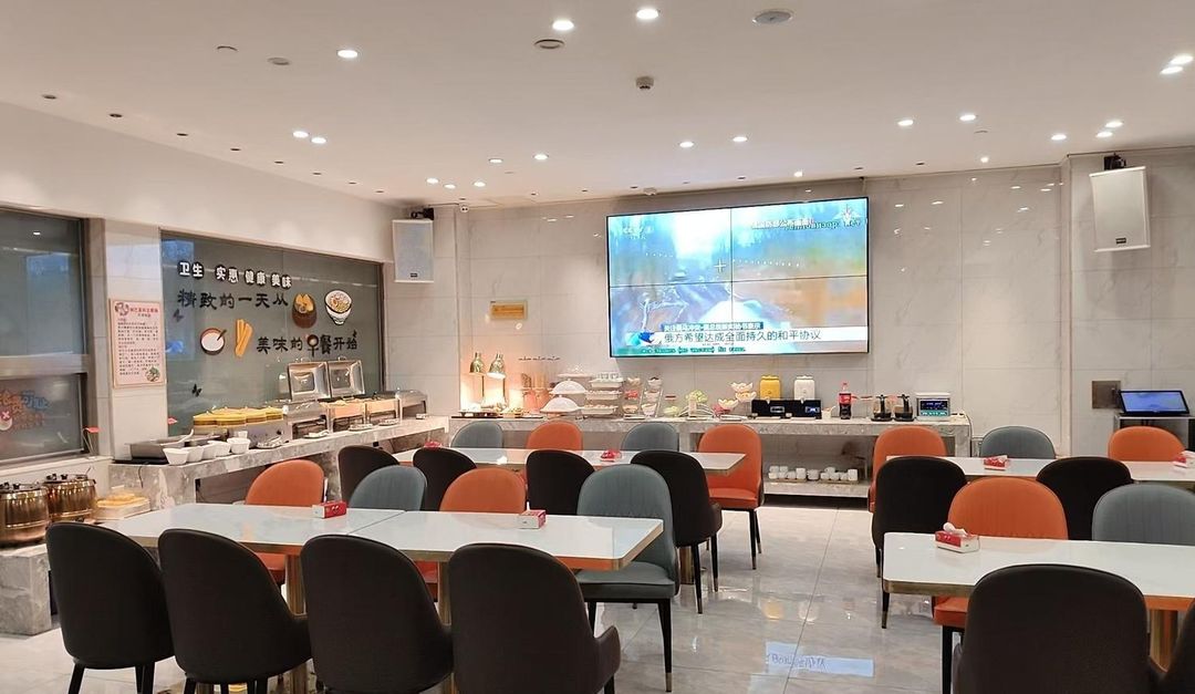 格林东方酒店(天津东丽开发区新立地铁站店)
