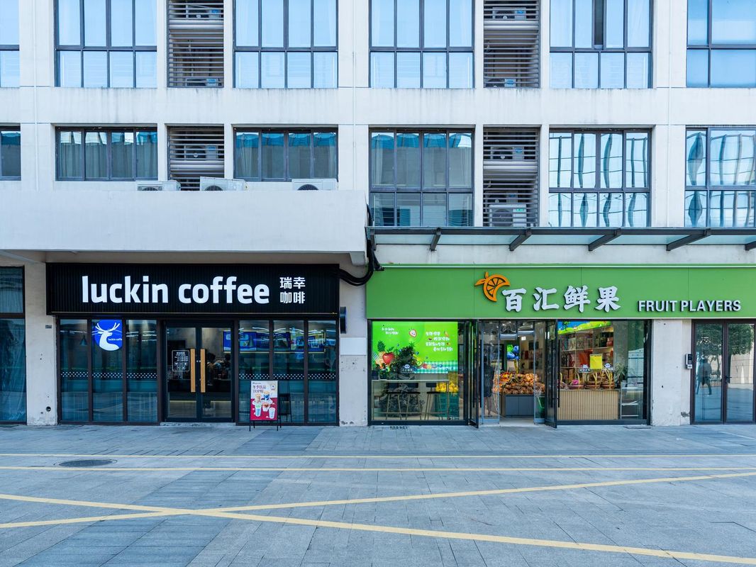 苏州独墅湖高教区西交利物浦大学智选假日酒店
