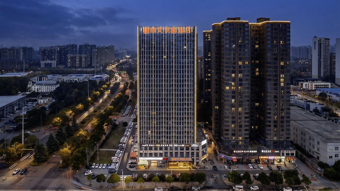 华文悦喜酒店(长沙理工大学云塘校区云冷店)