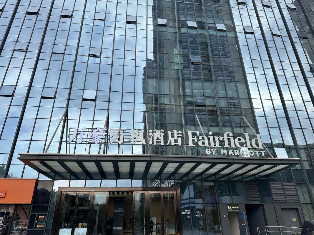 昆明新迎新城万豪万枫酒店