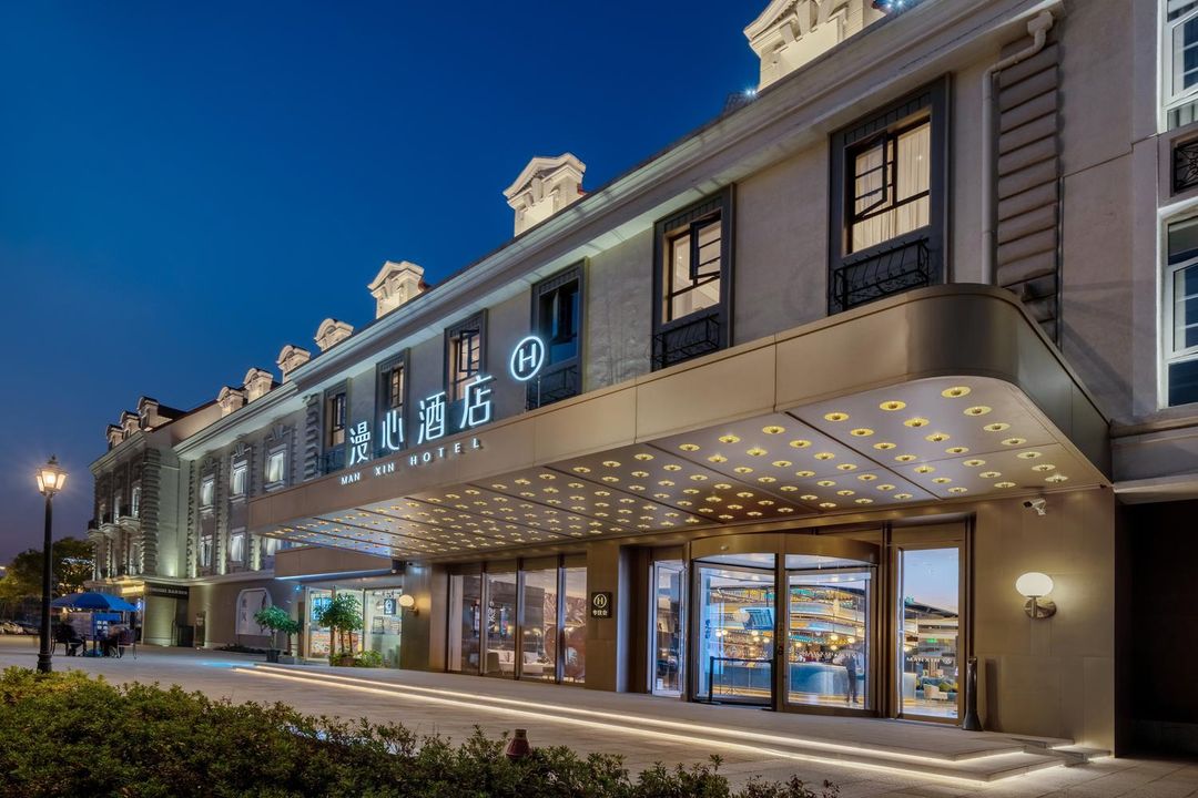 合肥明珠广场欧风街漫心酒店