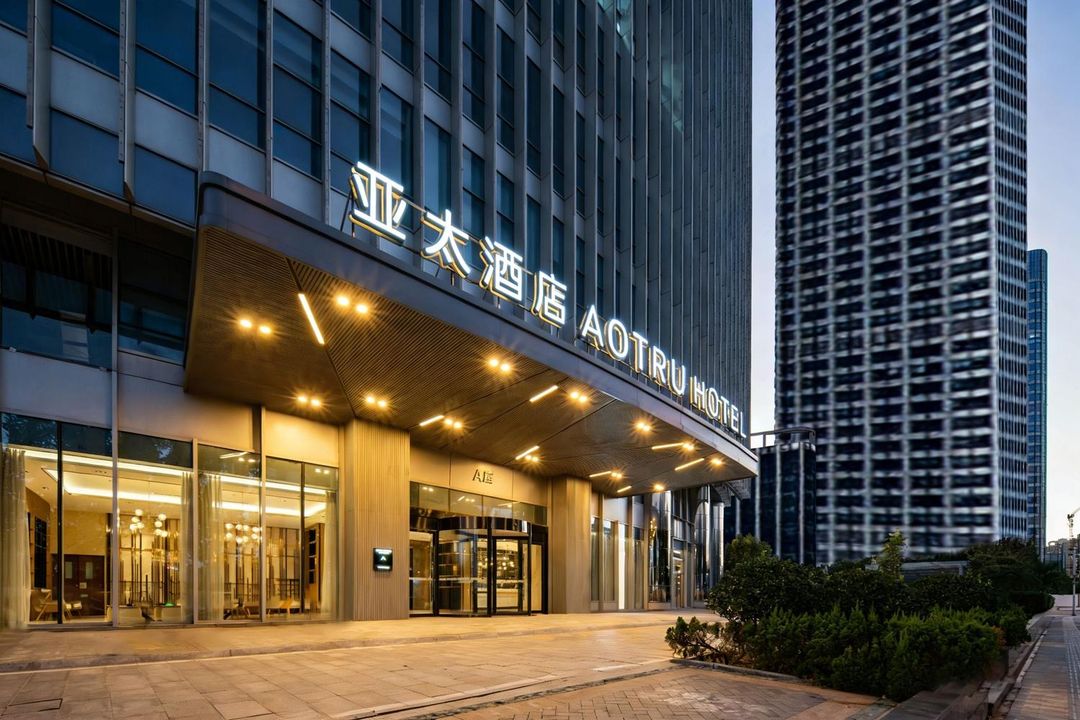 天津塘沽商业区滨海高铁站亚太酒店