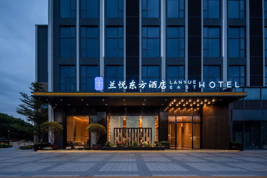 兰悦东方酒店(东莞松山湖大朗地铁站店)