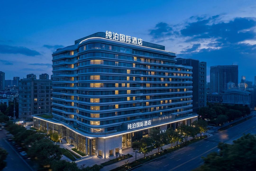 纯泊酒店(成都双流国际机场珠江路地铁站店)