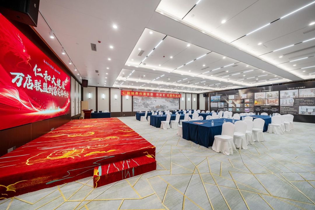 合肥皖中明悦国际酒店(庐阳经开区地铁站店)