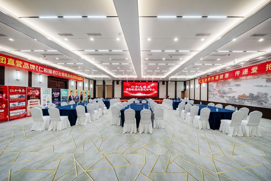 合肥皖中明悦国际酒店(庐阳经开区地铁站店)