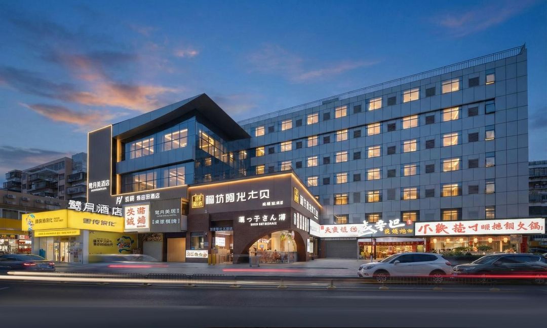鹭月酒店(深圳华强北科学馆地铁站店)
