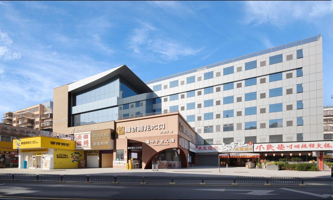 鹭月酒店(深圳华强北科学馆地铁站店)