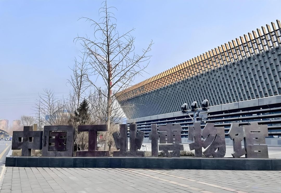 沈阳铁西广场启工街地铁站亚朵酒店