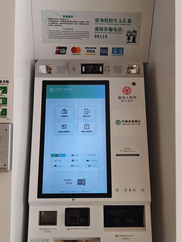 深圳海景嘉途酒店