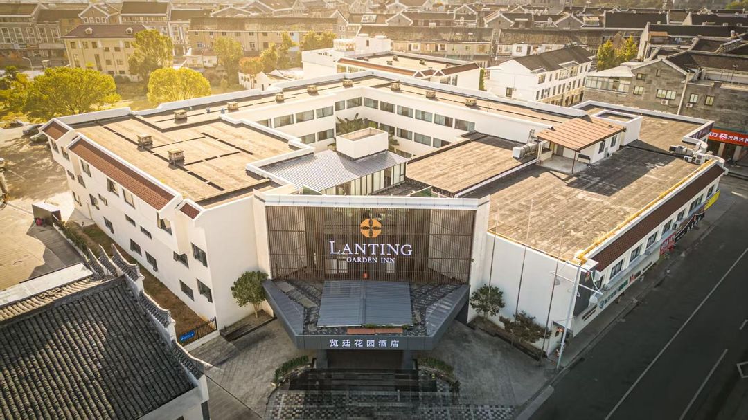 宁波览廷花园酒店