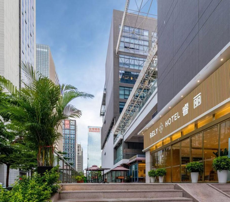 南山科技园睿丽酒店(万象天地店)