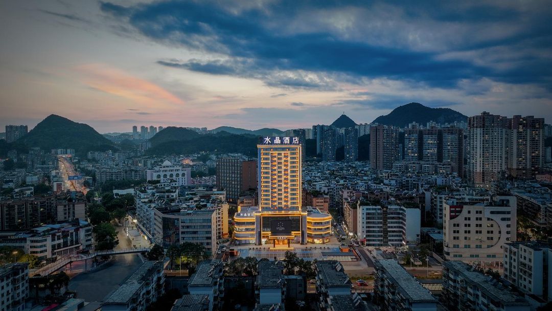 贵阳小河锦江路地铁站桔子水晶酒店