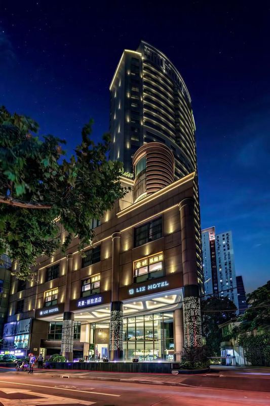 美豪丽致酒店(上海徐家汇衡山路店)