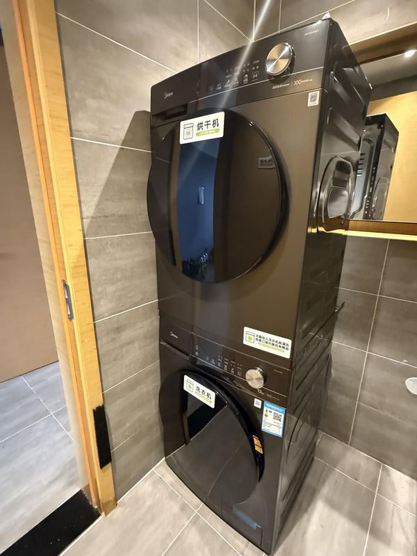 悦&middot;半岛酒店(大雁塔西安科技大学地铁站店)