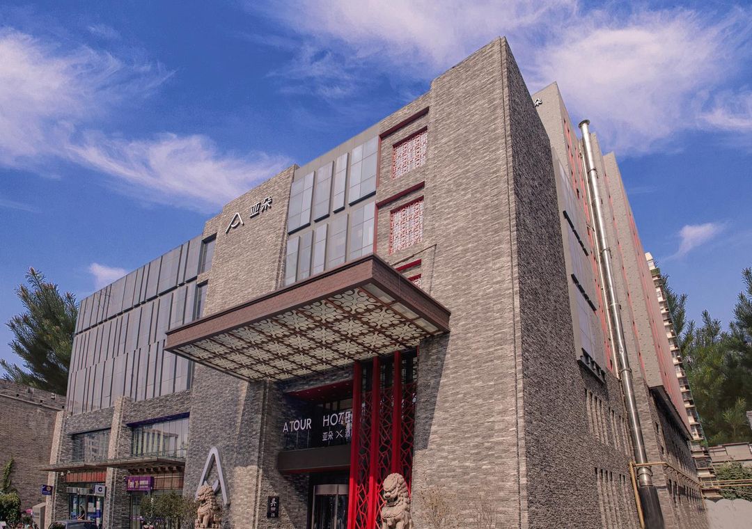 西安钟楼新城广场亚朵X酒店