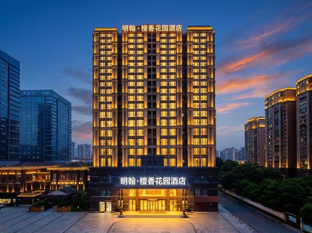 明翰檀香花园酒店(茶店子客运站地铁站店)