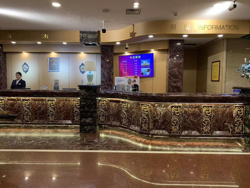 哈尔滨昆仑大酒店(中央大街哈尔滨火车站店)
