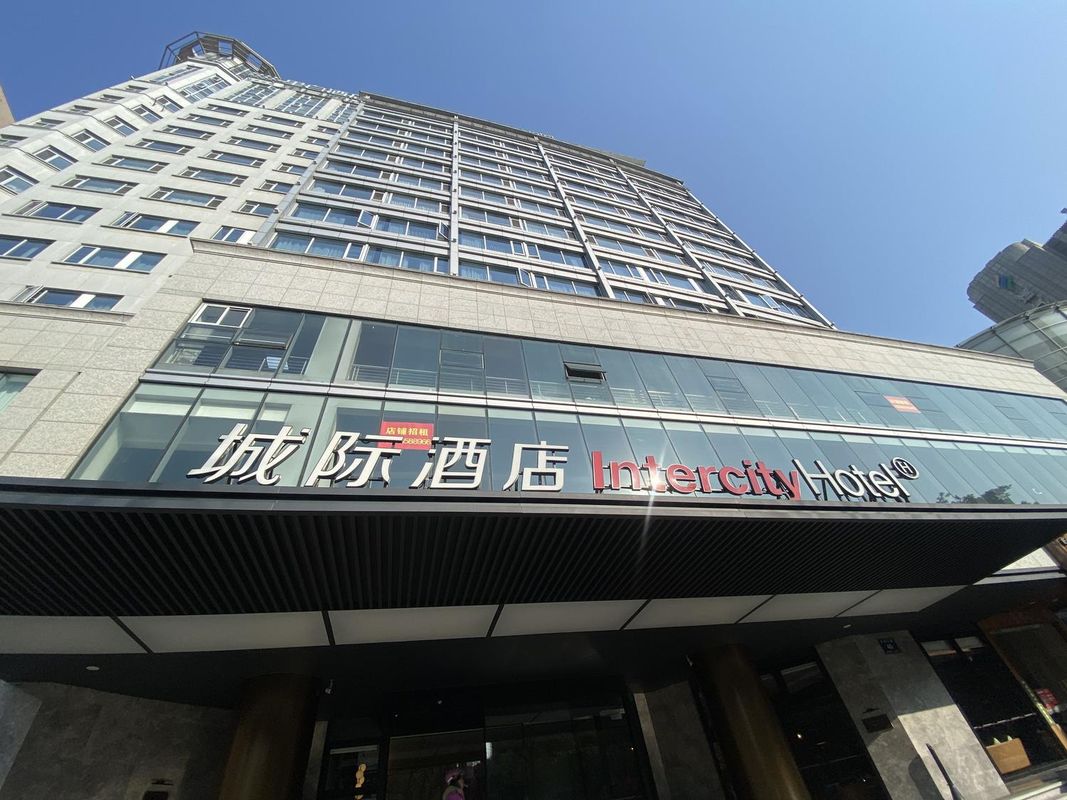 城际杭州西湖武林广场酒店