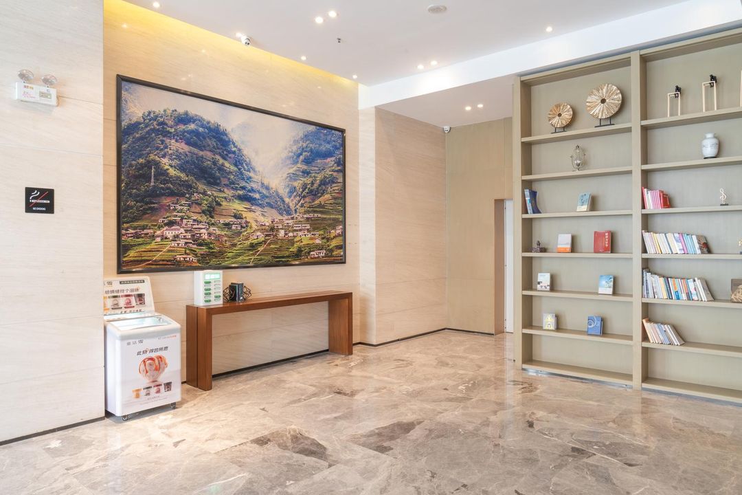 富悦国际酒店(徐州苏宁广场户部山店)