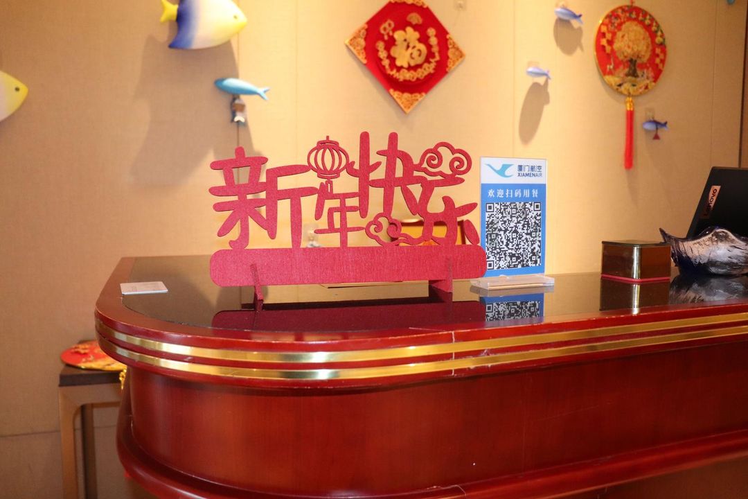 青岛国信红岛国际会展中心酒店