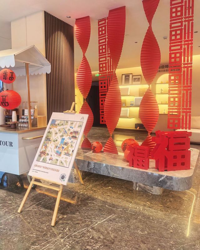 石家庄新百广场湾里庙步行街亚朵酒店