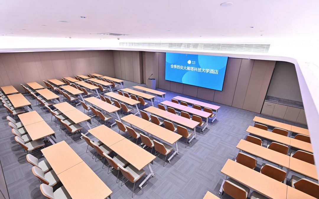 全季酒店(西安大雁塔科技大学店)