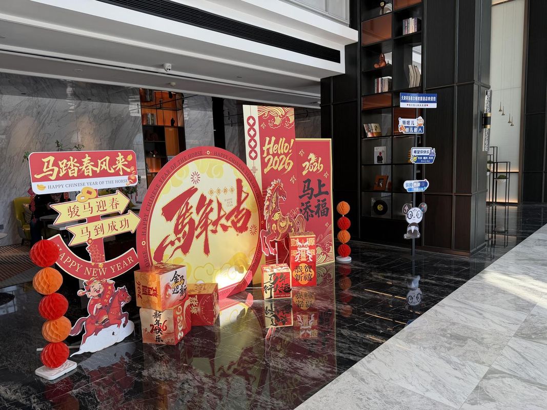 天津河东希尔顿欢朋酒店