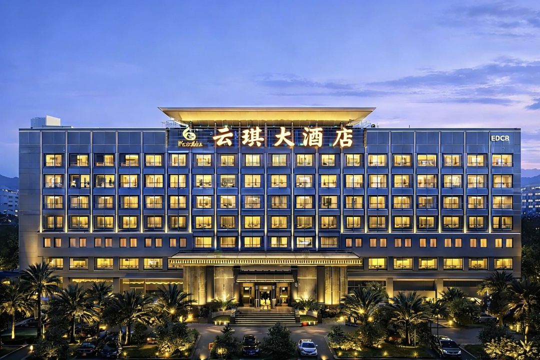 昆明云琪大酒店(昆明经开区云南建投发展大厦店)