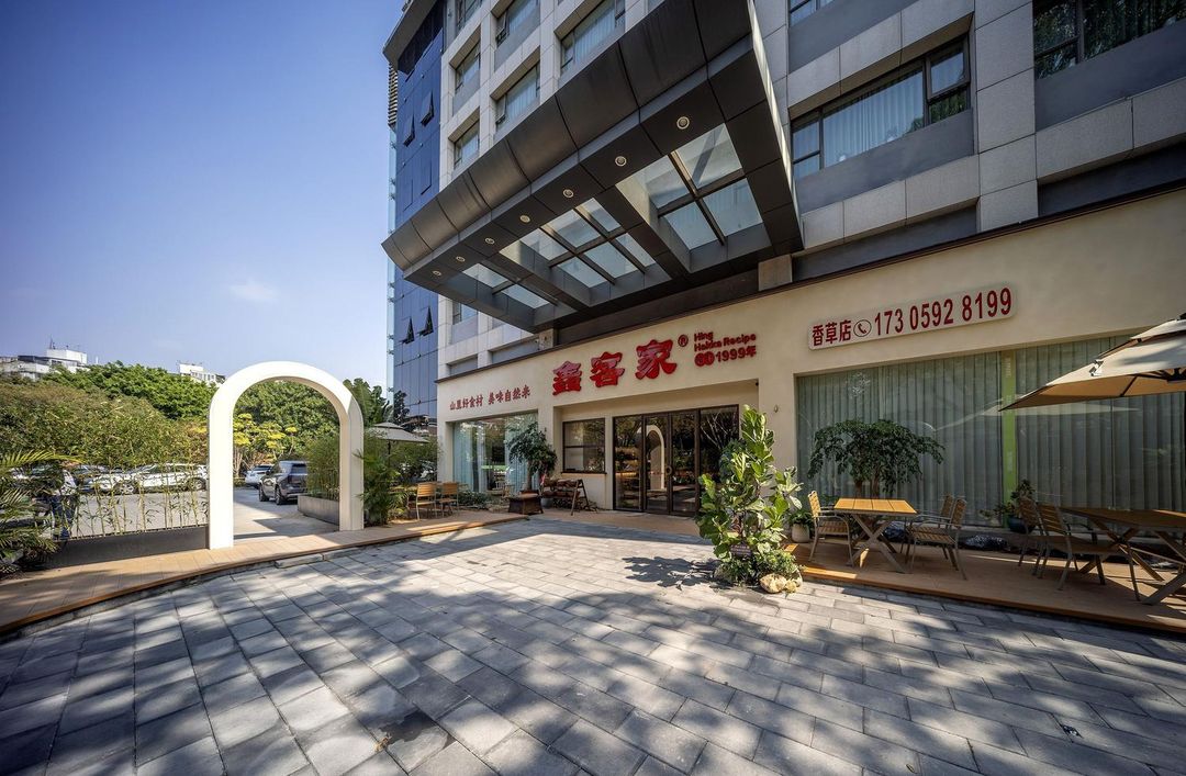 厦门香草园酒店(厦门站江头地铁站店)
