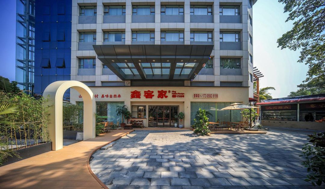 厦门香草园酒店(厦门站江头地铁站店)