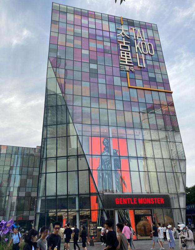 北京三元桥CitiGO欢阁酒店