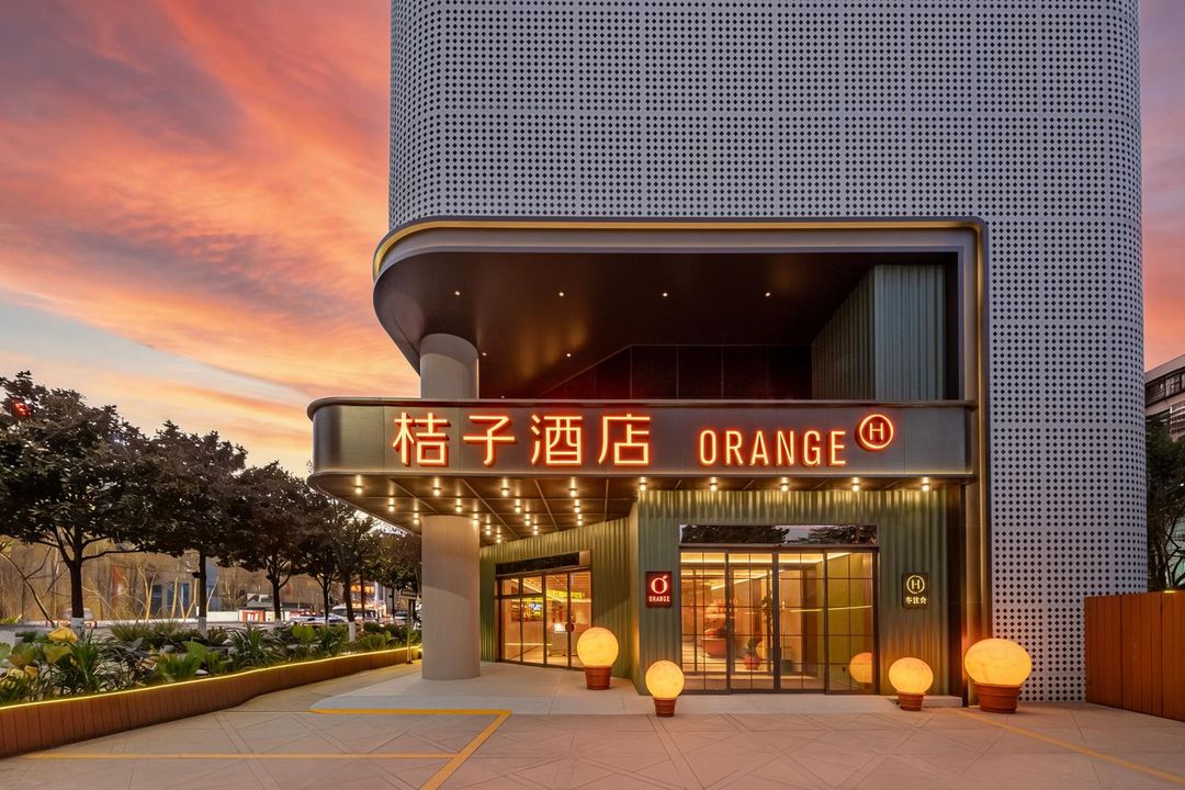桔子酒店(昆明南屏步行街店)