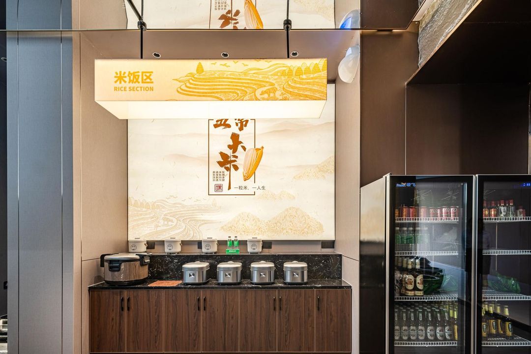丽呈朗誉酒店(广州宝能演艺中心萝岗万达广场店)