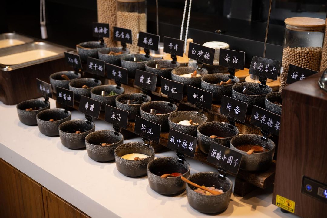 西安小寨石油大学亚朵酒店