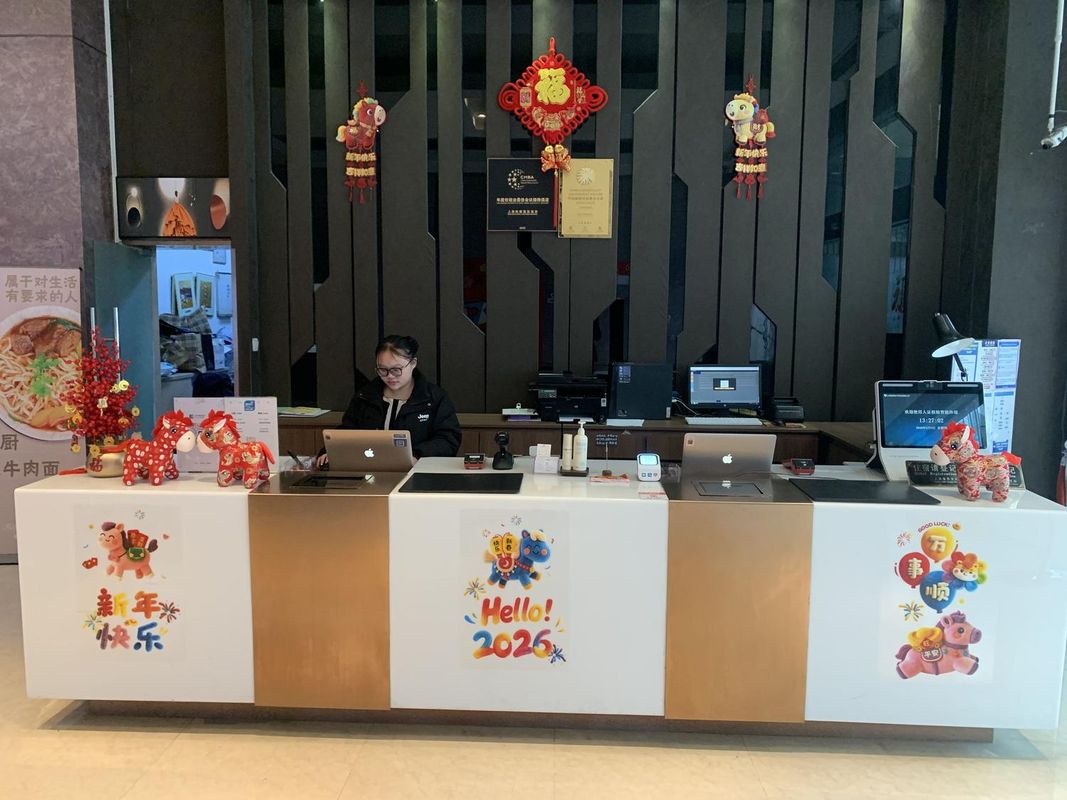 上海虹桥嘉廷酒店(娄山关路地铁站店)