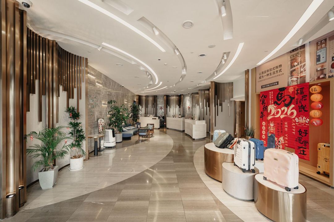 艺龙酒店(上海浦东金桥LaLaport店)