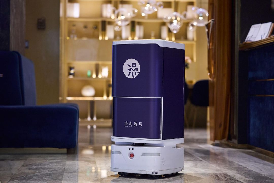 西安北站市政府漫心酒店