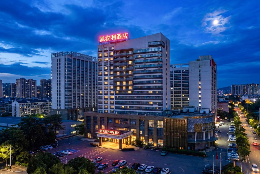 东莞凯宾利国际酒店(南城西平店)