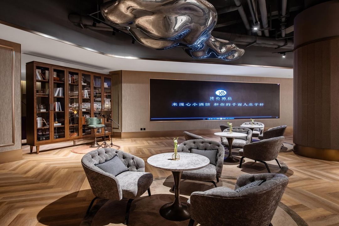 上海静安漫心酒店