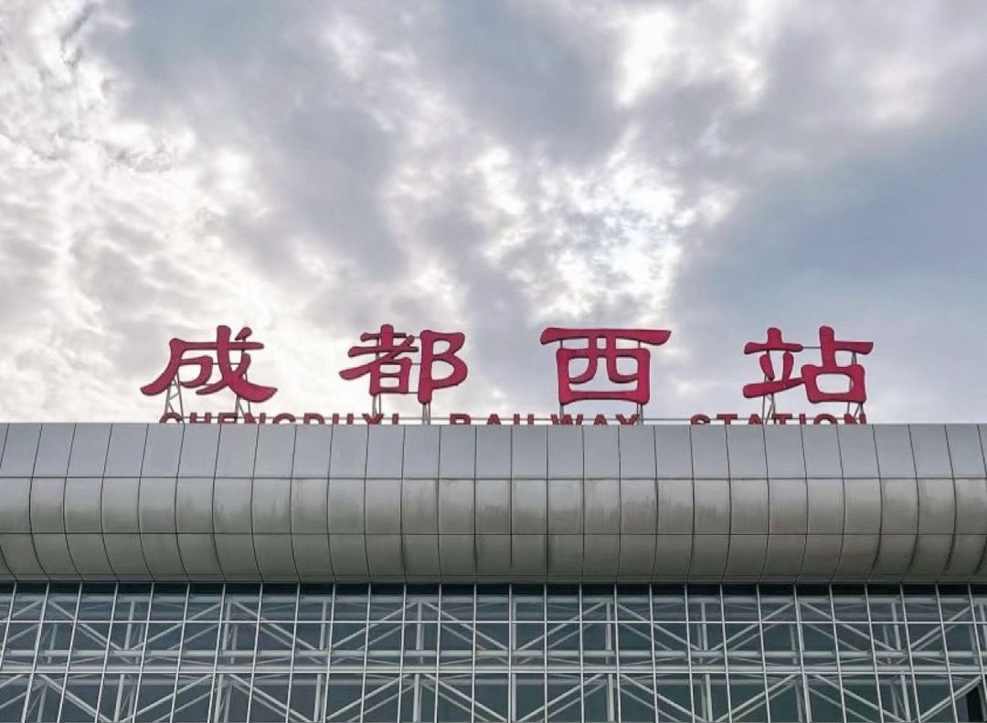漫心酒店(成都青羊工业园万达广场店)