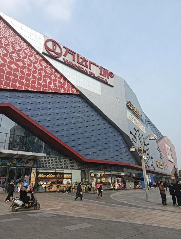 漫心酒店(成都青羊工业园万达广场店)