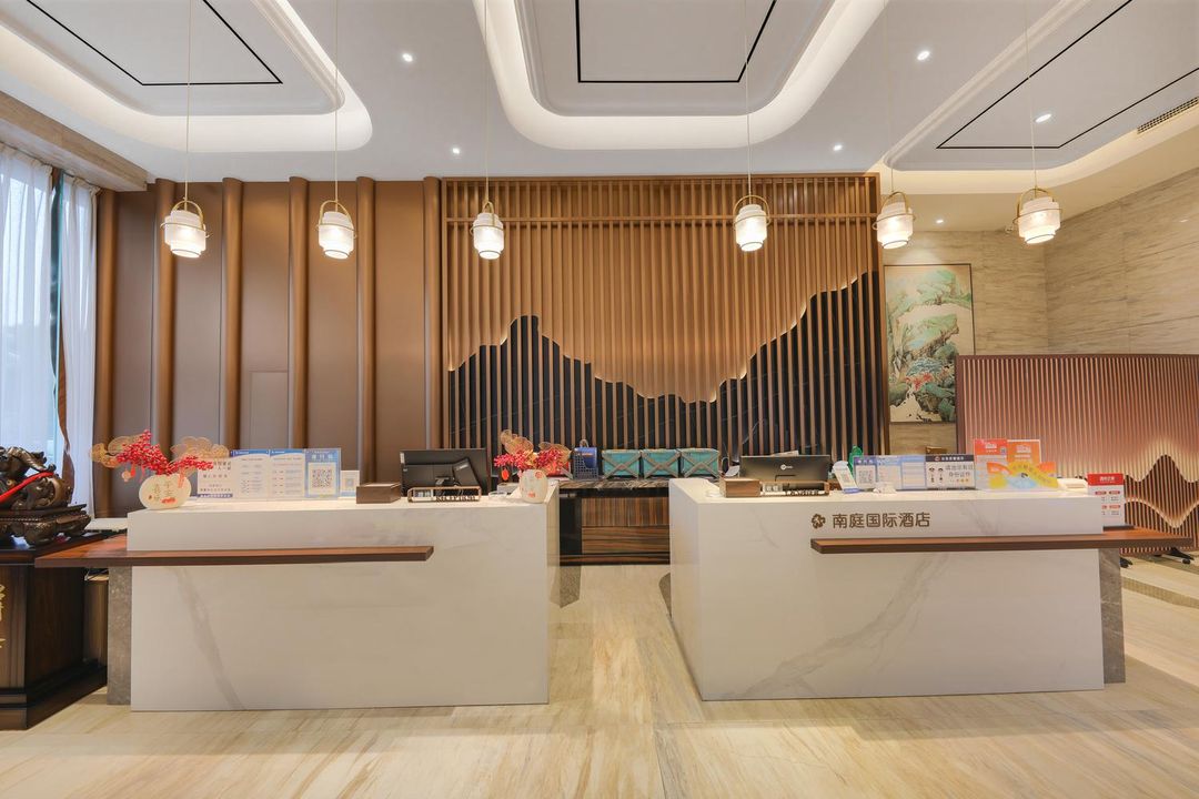 长沙南庭国际酒店(比亚迪工业园店)