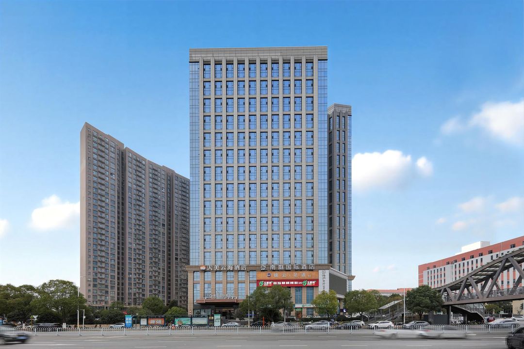 长沙南庭国际酒店(比亚迪工业园店)